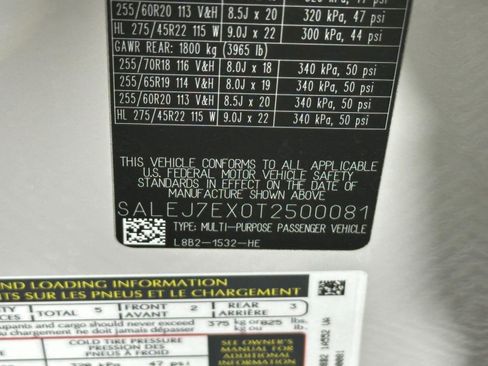 Used 2026 Land Rover Defender 110 S image 19