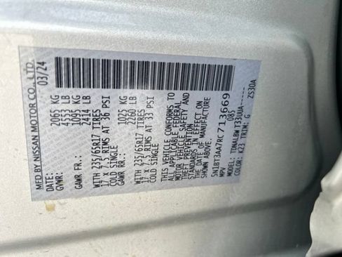 Used 2024 Nissan Rogue S FWD image 21