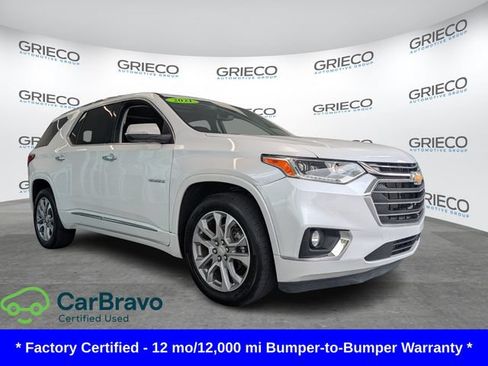 Used 2021 Chevrolet Traverse Premier AWD/4WD image 1