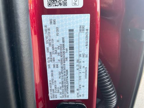 New 2026 Ford F150 Lariat image 18