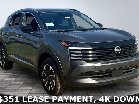 New 2026 Nissan Kicks SV w/ SV Premium Package image 2