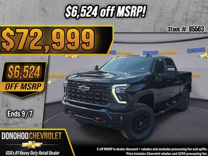 New 2026 Chevrolet Silverado 2500 ZR2 w/ LPO, Dark Essentials Package