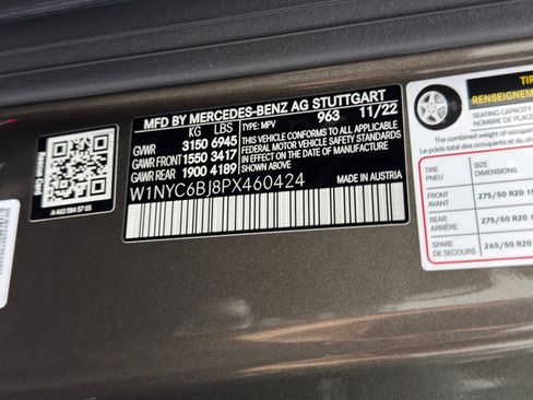 Used 2023 Mercedes-Benz G 550 G 550 w/ AMG Line & Exclusive image 52