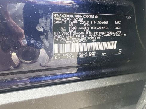 Certified 2025 Toyota RAV4 XLE Premium w/ Weather Package AWD/4WD image 8