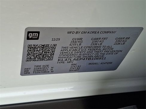 New 2026 Buick Envista Preferred image 18