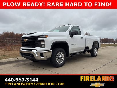 New 2026 Chevrolet Silverado 2500 W/T w/ WT Convenience Package