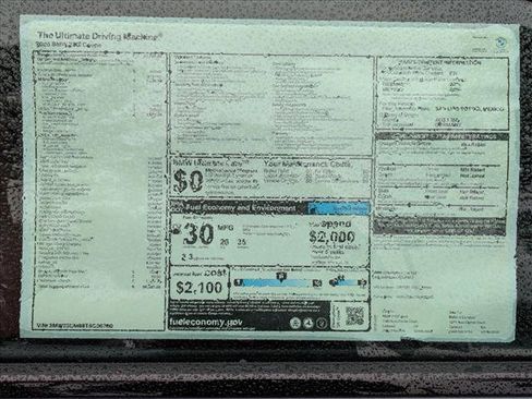 New 2026 BMW 230i Coupe w/ Premium Package image 18