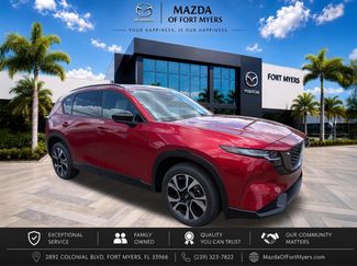 New 2026 MAZDA CX-5 Preferred AWD/4WD video 1