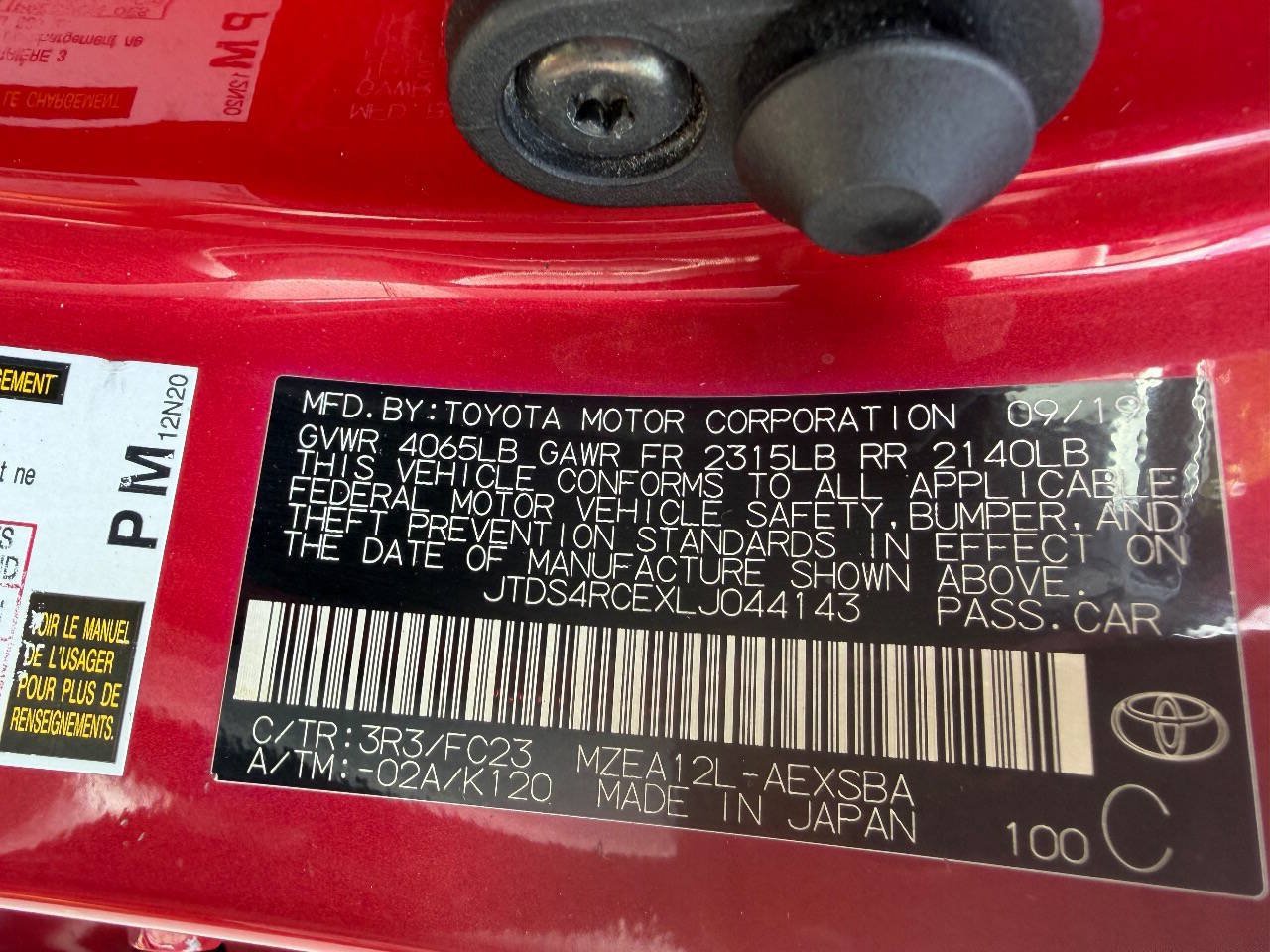 Used 2020 Toyota Corolla SE FWD image 17