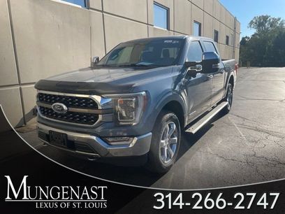 Used 2023 Ford F150 King Ranch w/ Equipment Group 601A High