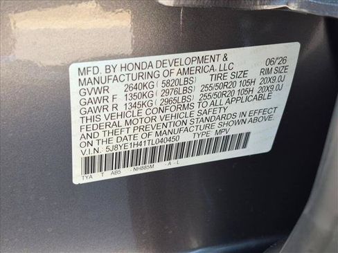 New 2026 Acura MDX SH-AWD w/ Technology Package image 17