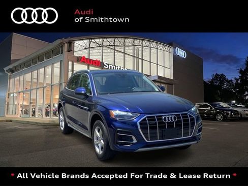Used 2023 Audi Q5 2.0T Premium w/ Convenience Package AWD/4WD image 1