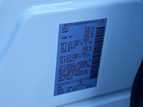 New 2026 Nissan Murano Platinum w/ Cargo Package image 32