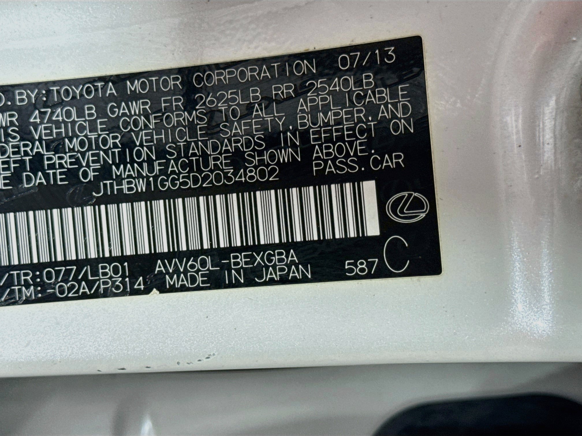 Used 2013 Lexus ES 300h w/ Luxury Pkg FWD image 29