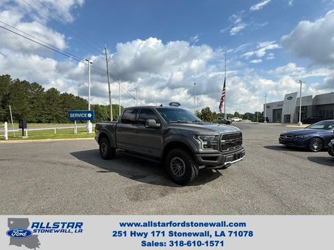 Certified 2020 Ford F150 Raptor w/ Equipment Group 802A Luxury AWD/4WD image 1