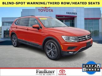 Used 2018 Volkswagen Tiguan SE w/ 18" Alloy Wheels Package FWD video 1