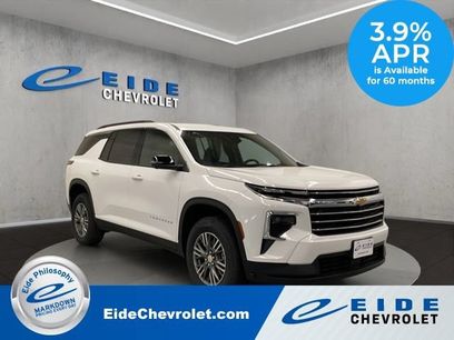 New 2026 Chevrolet Traverse LT w/ Driver Confidence Package