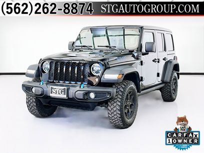 Used 2023 Jeep Wrangler Unlimited w/ Sun & Screen Package