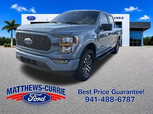 Used 2023 Ford F150 XL w/ STX Appearance Package RWD image 7