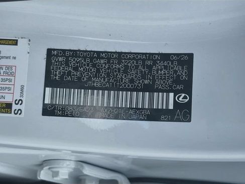 New 2026 Lexus ES 350h FWD image 40
