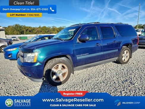 Used 2007 Chevrolet Suburban LTZ w/ LTZ Preferred Equipment Group image 1