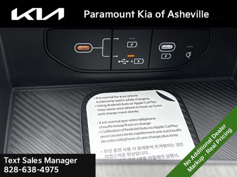New 2027 Kia Sportage X-Line AWD/4WD image 16
