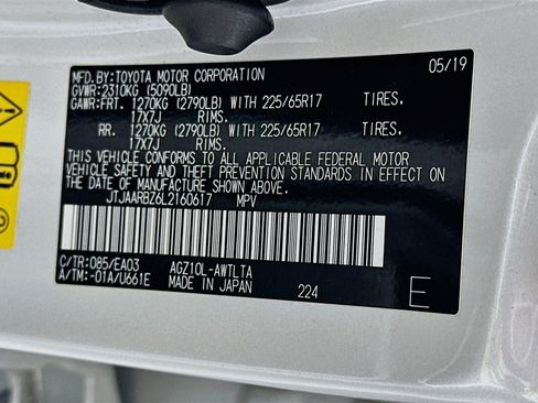 Used 2020 Lexus NX 300 FWD w/ Accessory Package 2 image 12