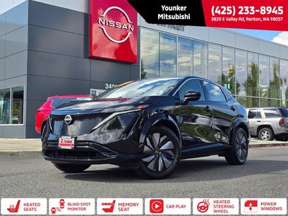 Used 2023 Nissan Ariya FWD