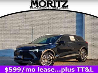 New 2025 Chevrolet Blazer EV LT AWD/4WD video 1
