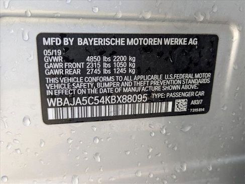 Used 2019 BMW 530i w/ Convenience Package image 25