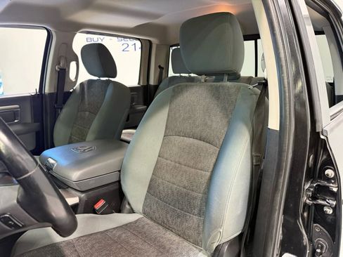 Used 2017 RAM 1500 Lone Star image 23