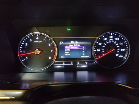 Used 2021 Kia Sorento S w/ Panoramic Sunroof Package FWD image 23