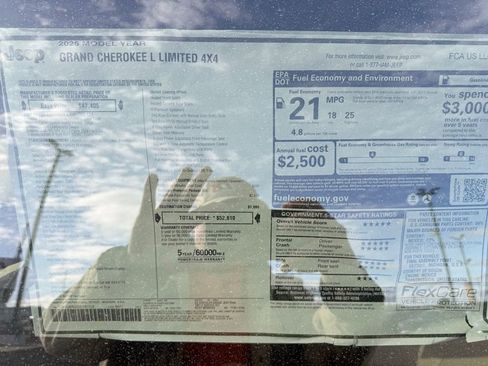 New 2025 Jeep Grand Cherokee L Limited image 8