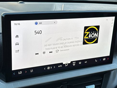 New 2026 Ford Explorer ST-Line w/ ST-Line Street Pack RWD image 15