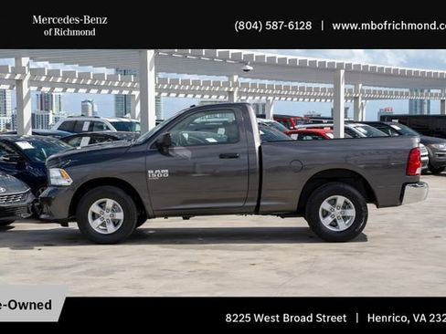Used 2019 RAM 1500 Express image 8