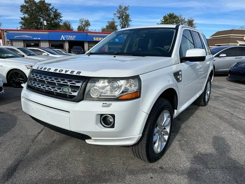 Used 2015 Land Rover LR2 HSE image 25