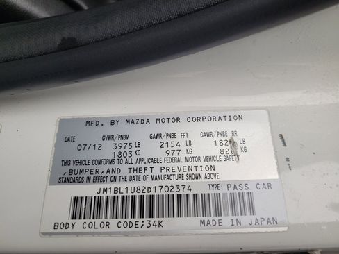 Used 2013 MAZDA MAZDA3 i Sport image 33