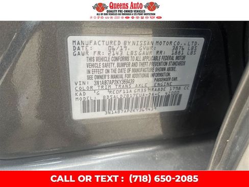 Used 2019 Nissan Sentra SV w/ Special Edition Package FWD image 27