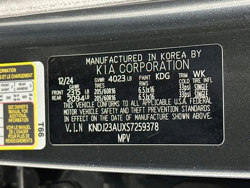 Used 2025 Kia Soul LX w/ LX Technology Package FWD image 12