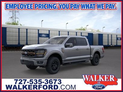New 2026 Ford F150 Tremor w/ Equipment Group 402B