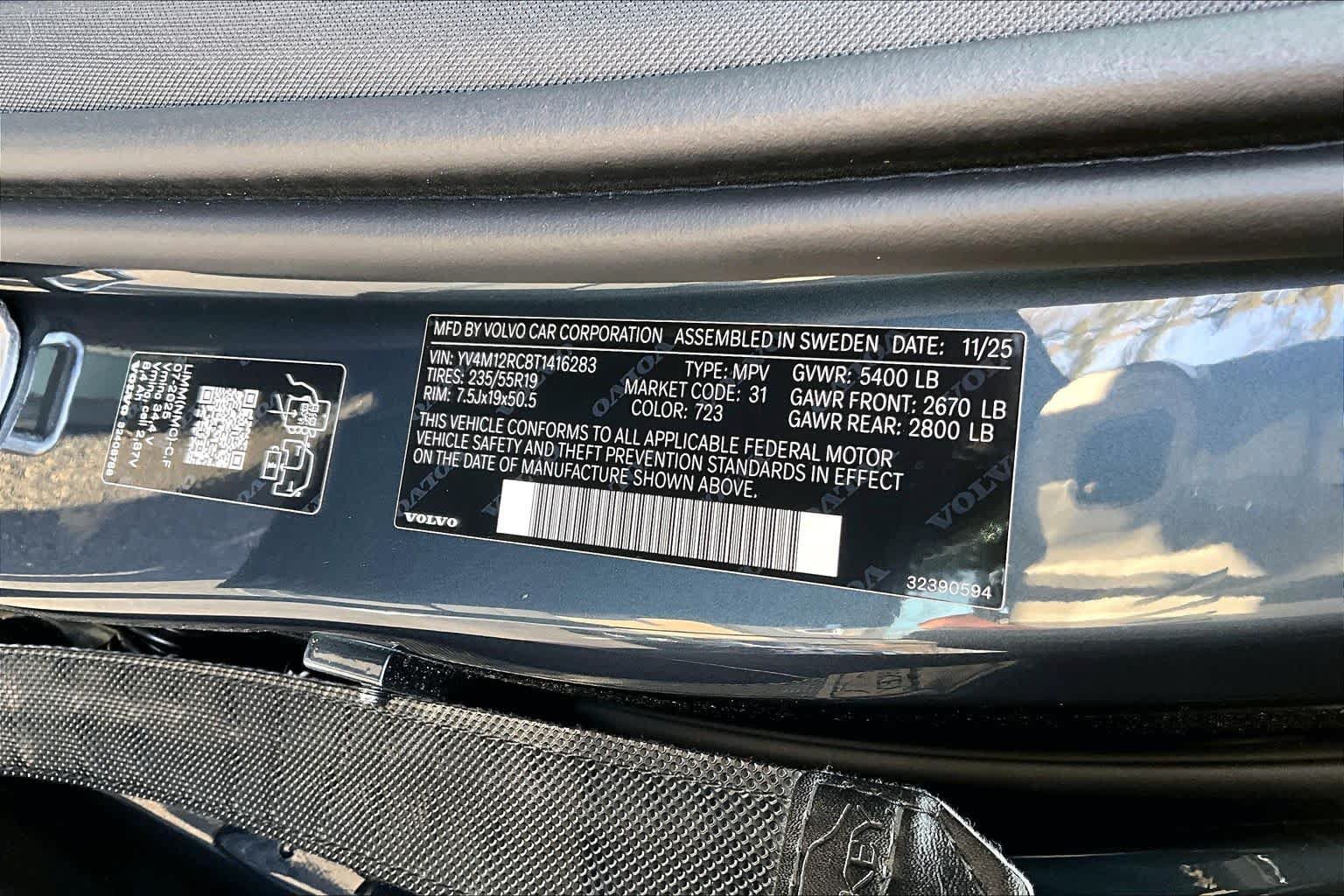 New 2026 Volvo XC60 B5 Plus w/ Protection Package Premier AWD/4WD image 12