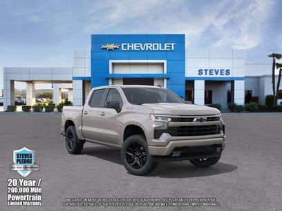 New 2026 Chevrolet Silverado 1500 RST