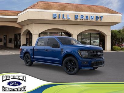 New 2026 Ford F150 STX w/ F-150 LOBO Package