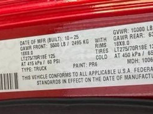 Used 2026 RAM 2500 Big Horn AWD/4WD image 23