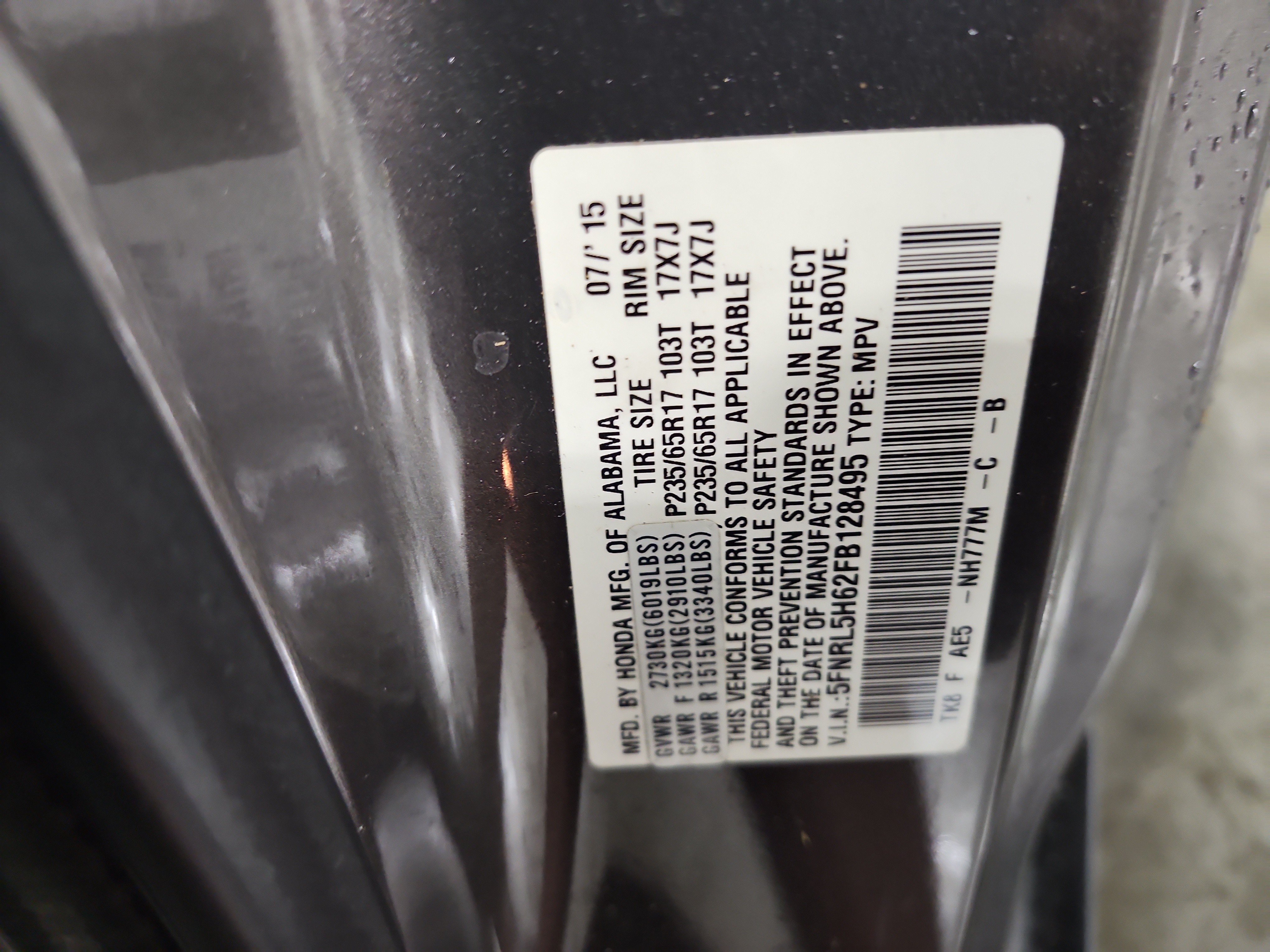 Used 2015 Honda Odyssey EX-L image 22
