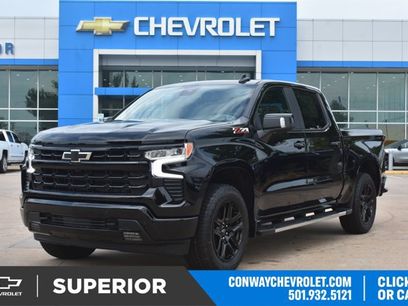 New 2026 Chevrolet Silverado 1500 RST w/ RST All Star Premium Package