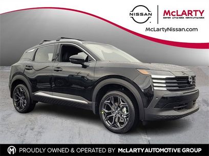 New 2026 Nissan Kicks SR