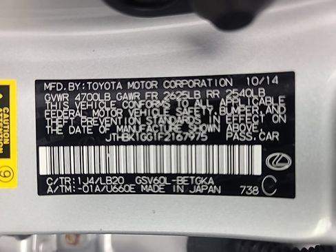 Used 2015 Lexus ES 350 w/ Luxury Package FWD image 42