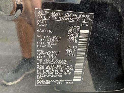 Used 2018 Nissan Rogue SV FWD image 21