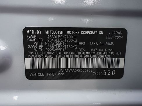 Used 2024 Mitsubishi Eclipse Cross Ralliart image 13